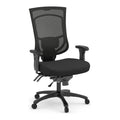 CoolMesh Pro XL Big & Tall Chair with Seat Slider & Arms