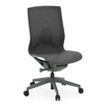 Konfurb Atlas II Armless Chair