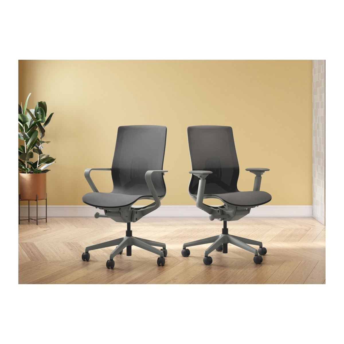 Konfurb Atlas II Armless Chair