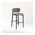 Shinto Stool