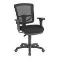 ValueMesh Basic Task Chair