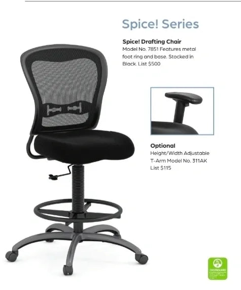 Spice! Drafting Chair